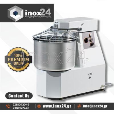 Ταχυζυμωτήριο 40 Lt inverter 10 ταχυτήτων Ιταλικό