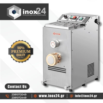 Επαγγελματική μηχανή ζυμαρικών La Pastaia Avancini TR 75/E 12 Kg/ώρα.