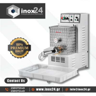 Επαγγελματική μηχανή ζυμαρικών La Pastaia Avancini TR 75 12 Kg/ώρα.