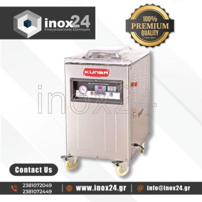 Vacuum επιδαπέδιο βαθύ με μήκος συγκόλλησης 60 cm