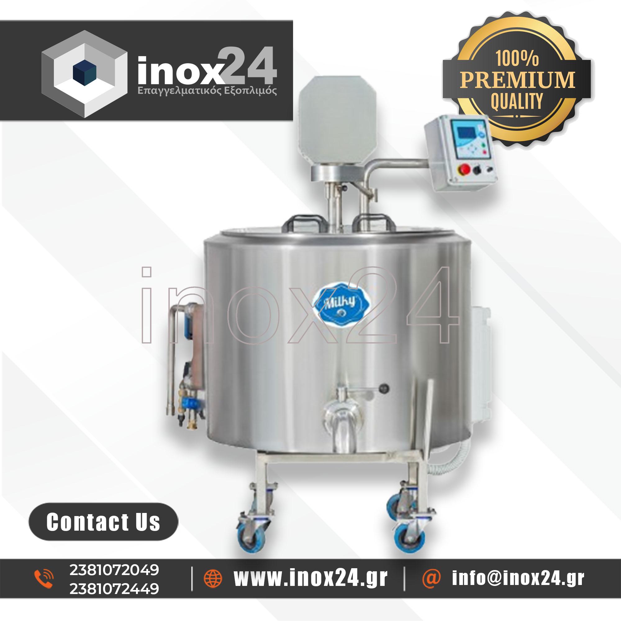 Παστεριωτής Milky 200 lt FJ 200 CTF (κλειστό σύστημα) Αυστρίας