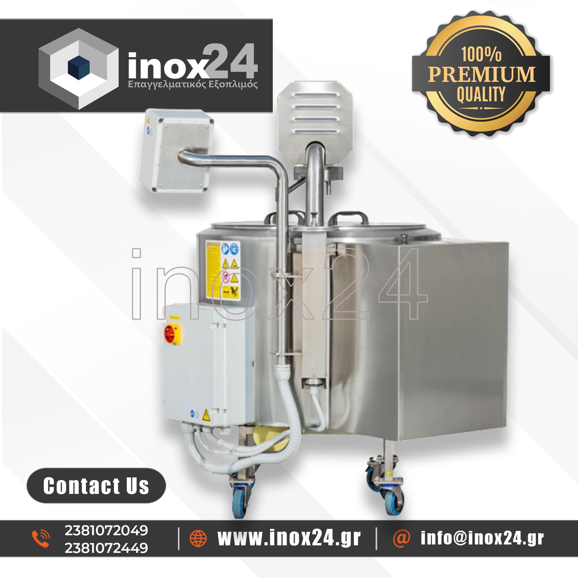 Παστεριωτής Milky 200 lt FJ 200 CTF (κλειστό σύστημα) Αυστρίας - Image 2