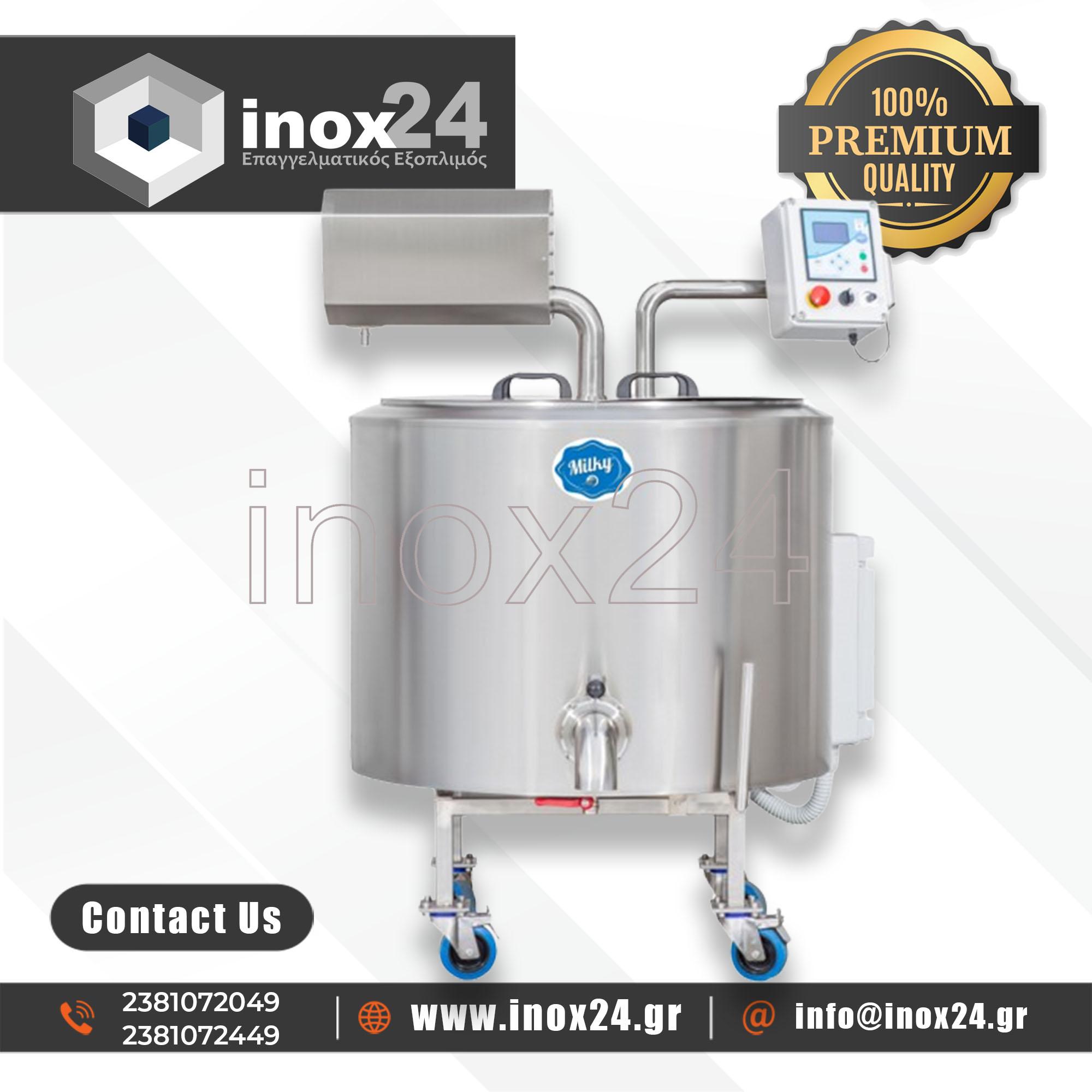 Παστεριωτής Milky 200 lt FJ 200 OTF (ανοιχτό σύστημα) Αυστρίας