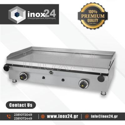 Ψησταριά υγραερίου πλατό 100x45.5x23 Sergas P100