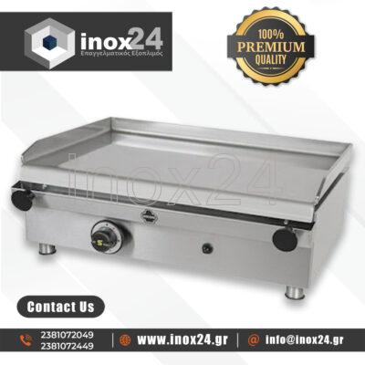 Ψησταριά υγραερίου πλατό 60x45.5x23 Sergas P60