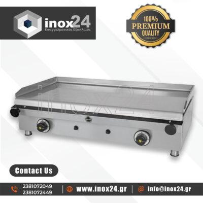 Ψησταριά υγραερίου πλατό 80x45.5x23 Sergas P80