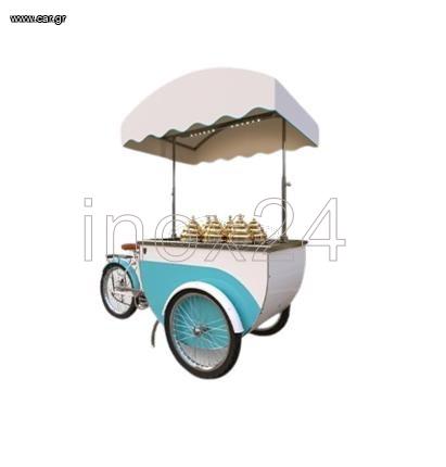 Καρότσι Παγωτού Επαγγελματικό Custom – Υψηλής Αισθητικής & Απόδοσης Κατασκευή - Image 5